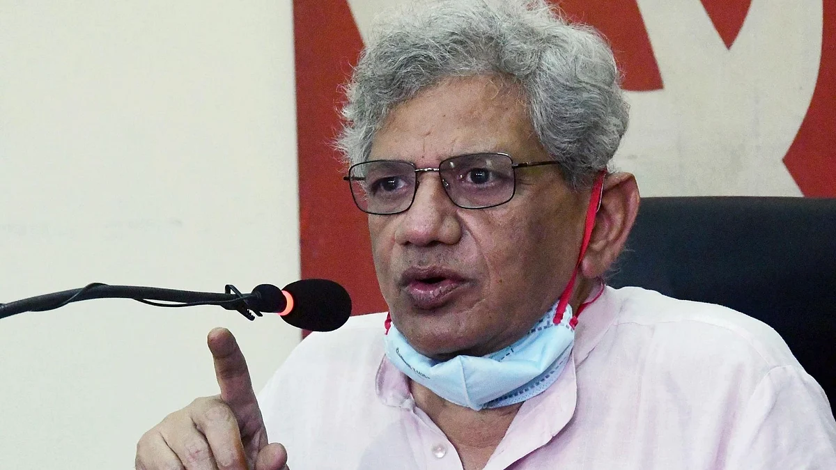 فائل تصویر آئی اے این ایس