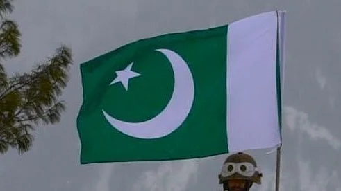 فائل تصویر آئی اے این ایس