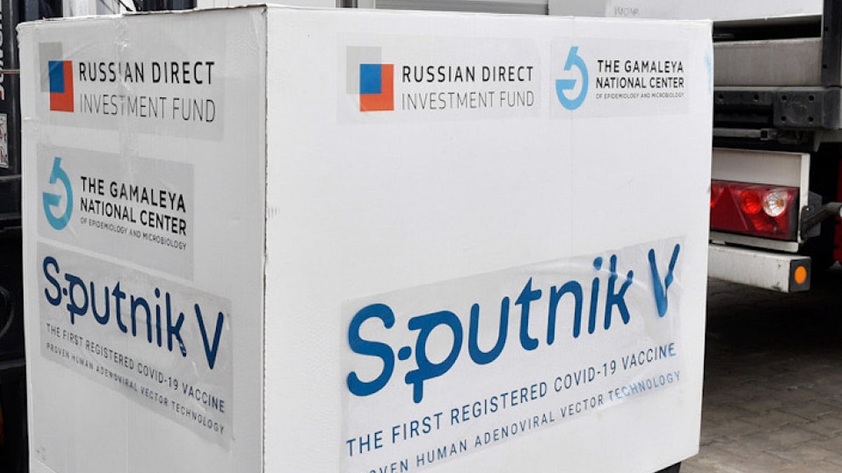 اسپوتنک، تصویر یو این آئی