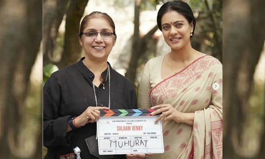 کاجول کی اگلی فلم 'سلام وینکی' کی شوٹنگ شروع