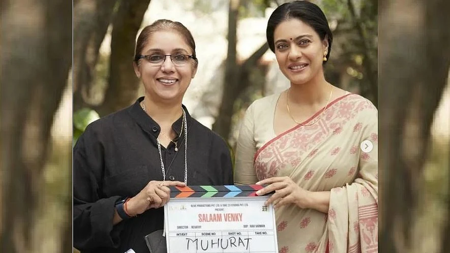 تصویر ٹوئٹر @itsKajolD