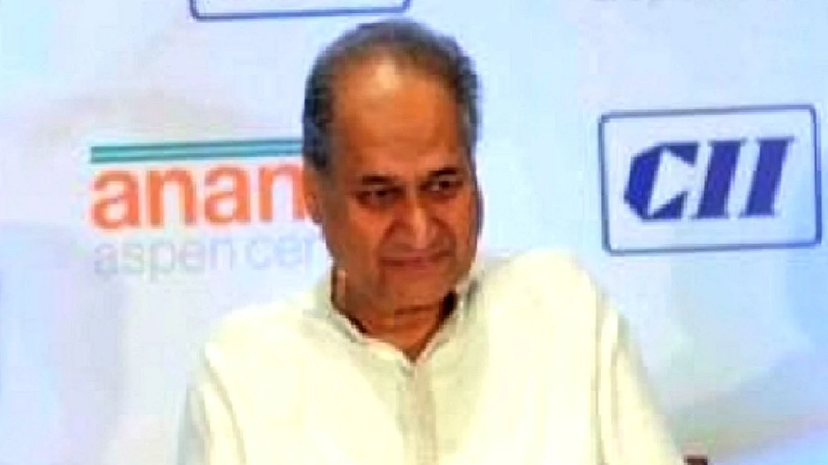 راہل بجاج، تصویر آئی اے این ایس