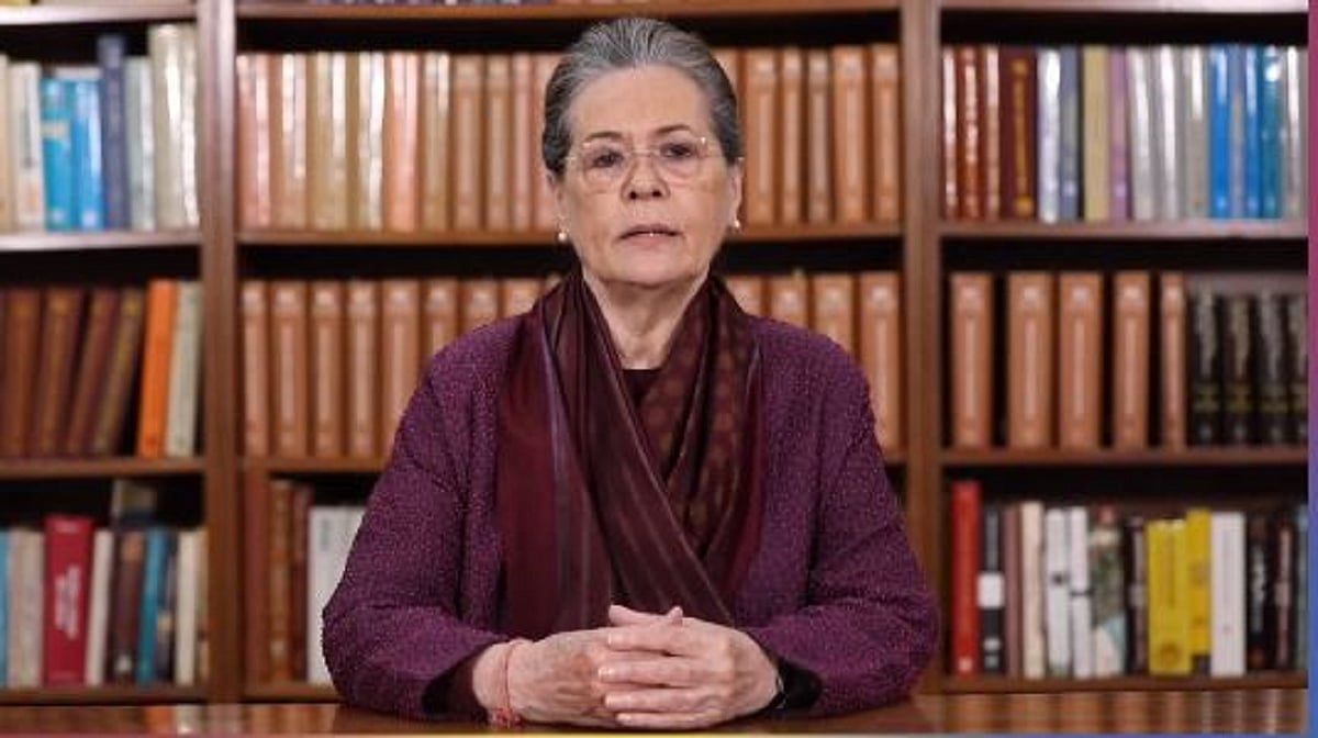 اپوزیشن پارٹیوں کی دوسری میٹنگ سے قبل سونیا گاندھی نے عآپ سمیت سبھی پارٹیوں کو عشائیہ پر مدعو کیا