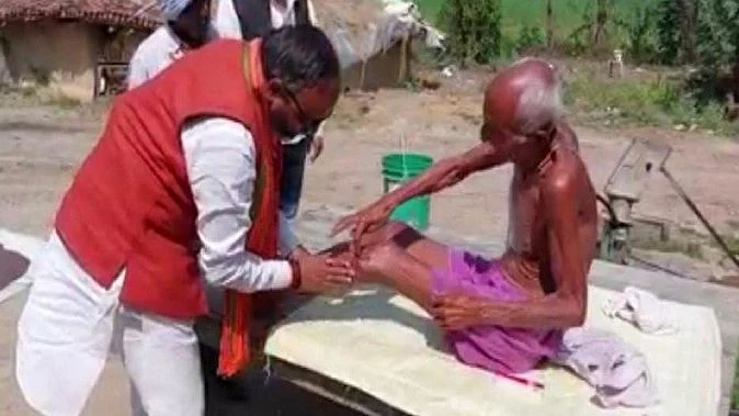 تصویر سوشل میڈیا