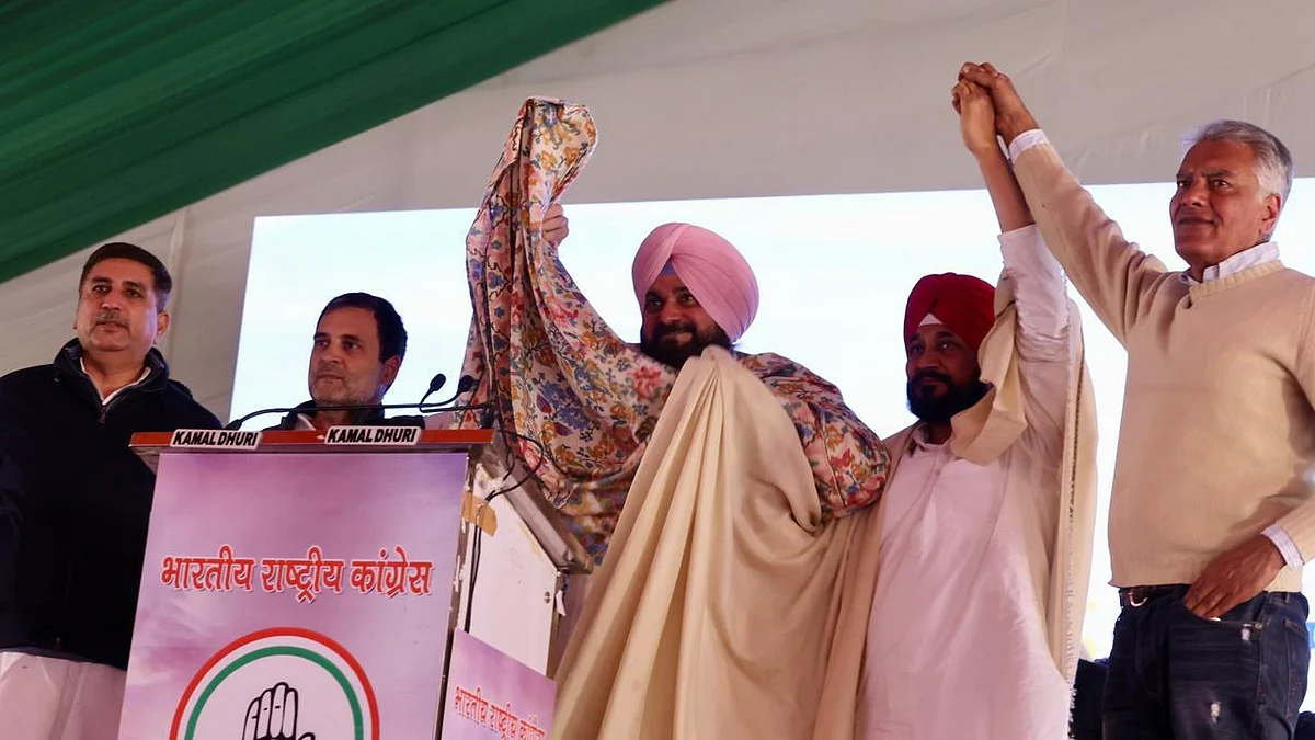 تصویر توئٹر @INCIndia