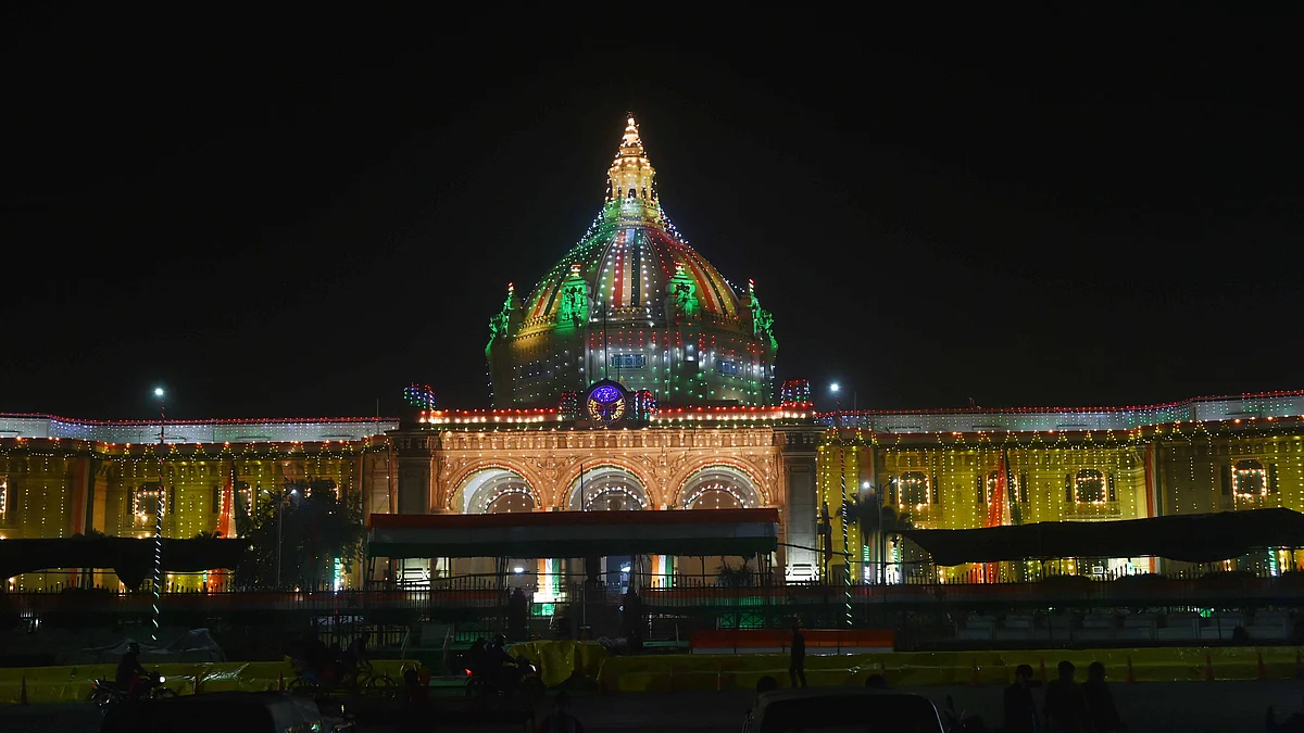 یو پی ودھان سبھا، تصویر یو این آئی