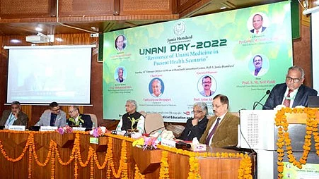 تصویر یو این آئی