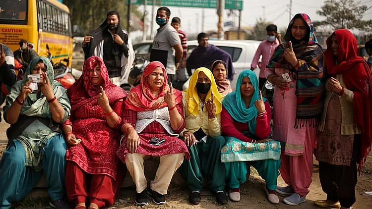 تصویر قومی آواز/ویپن