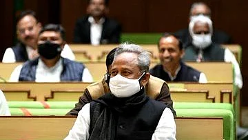 تصویر ٹوئٹر / @ashokgehlot51