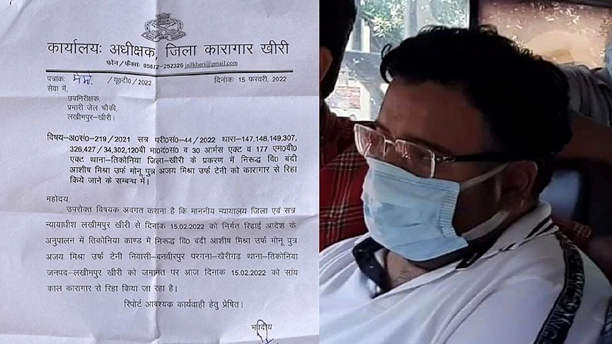 تصویر آئی اے این ایس