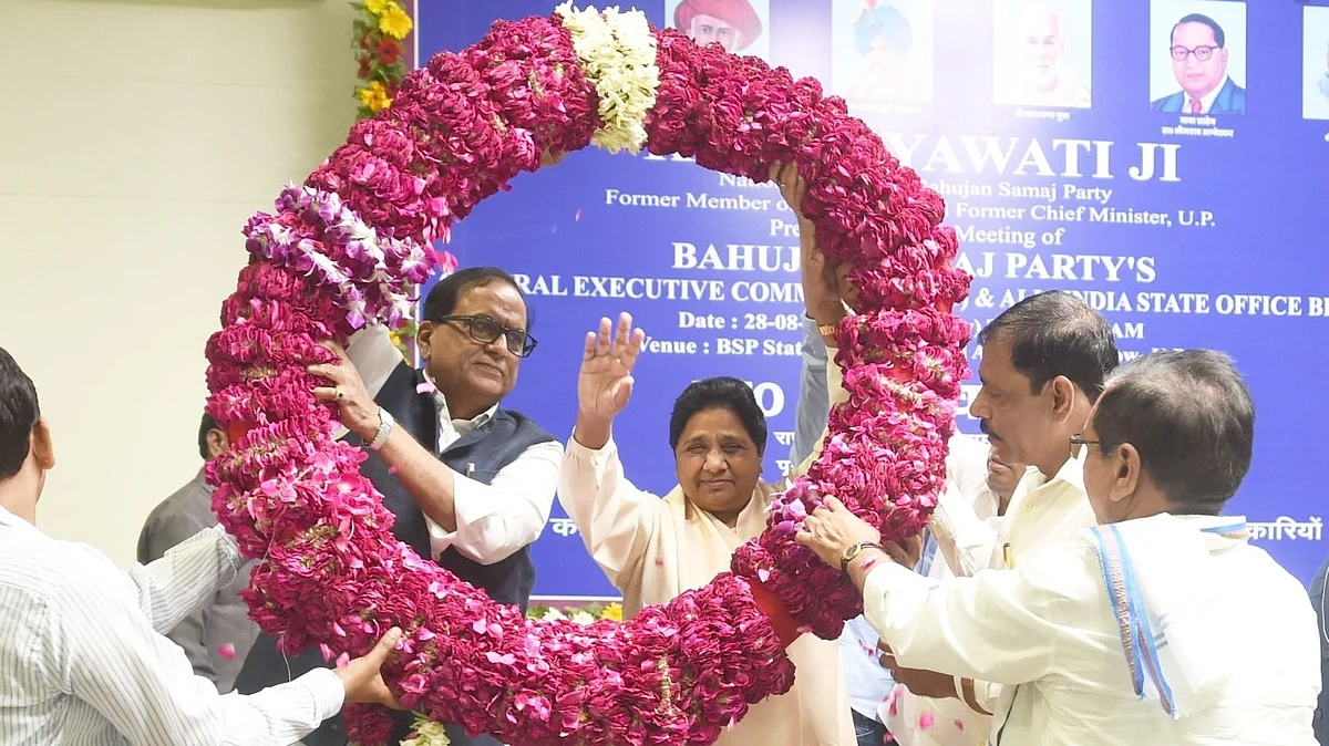 فائل تصویر آئی اے این ایس