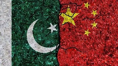 علامتی تصویر