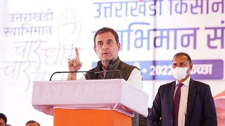 اتراکھنڈ انتخاب: راہل گاندھی نے چار وعدوں کے ساتھ پیش کیا ترقی کا خاکہ