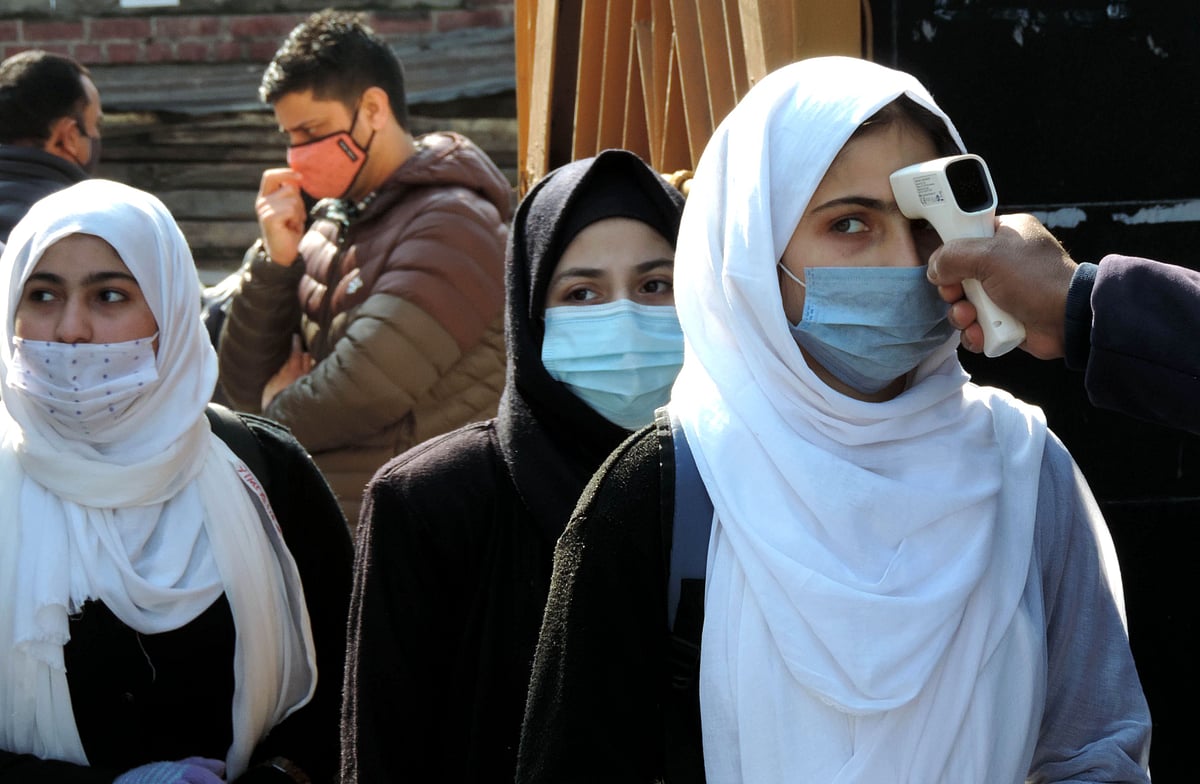 اسکول، تصویر یو این آئی