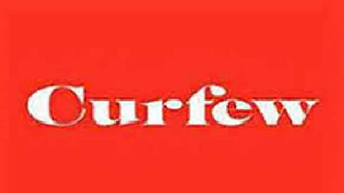 علامتی، تصویر یو این آئی