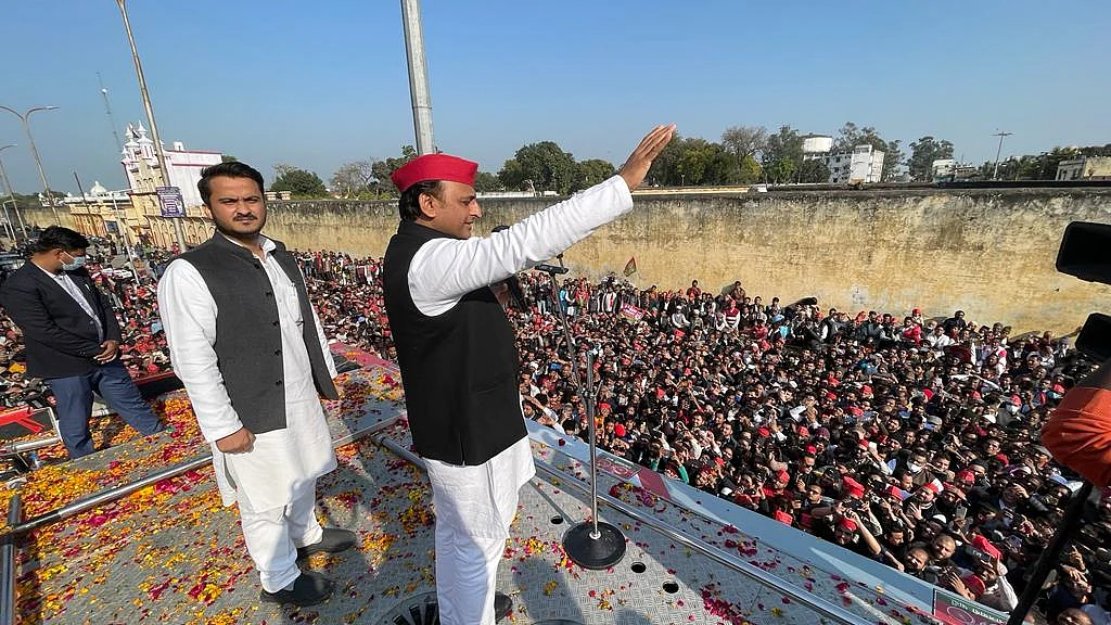 تصویر بشکریہ ٹوئٹر / @samajwadiparty