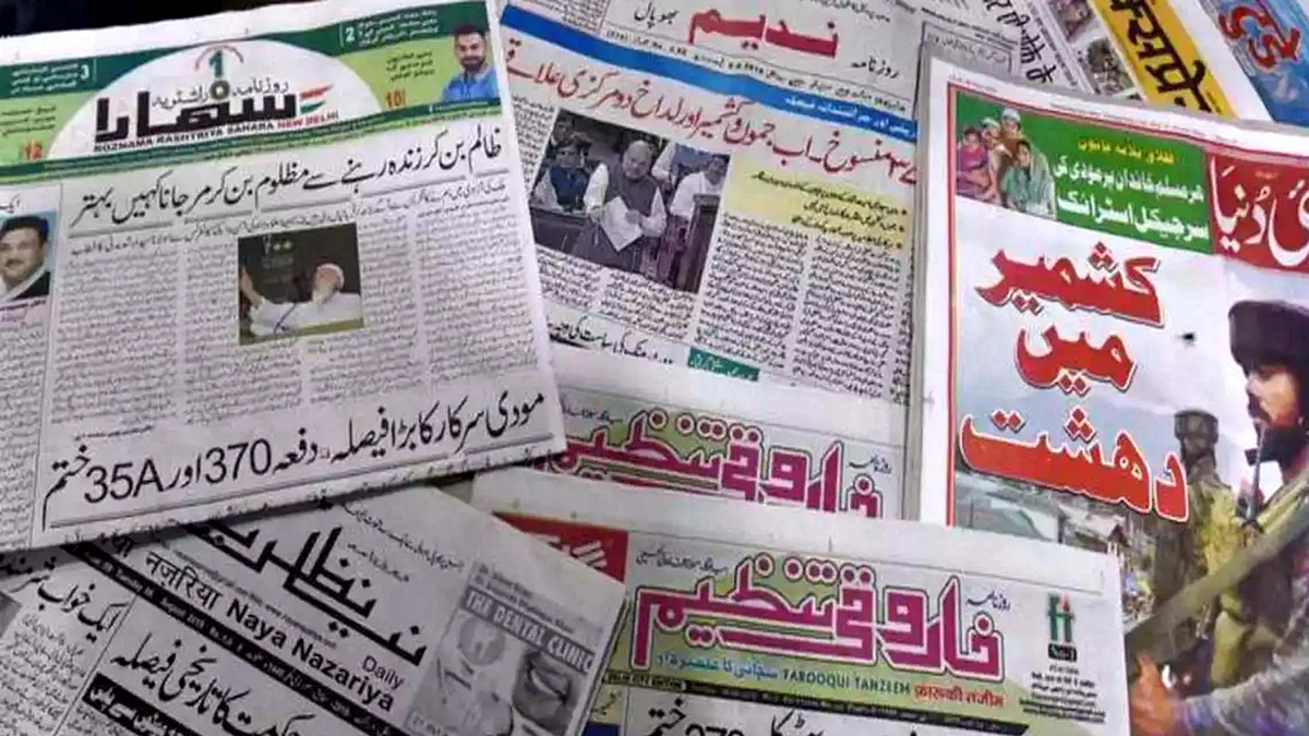 علامتی تصویر