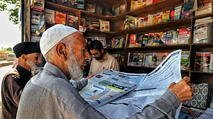 اردو صحافت کے 200 سال: جموں و کشمیر میں اردو صحافت کے خد و خال