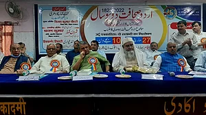 صحافت ایک مشن ہے، اس کا سیدھا رشتہ سماج سے: وجے کمار چودھری
