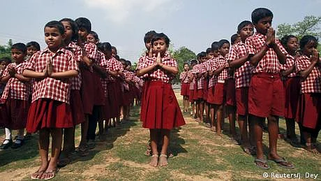 بھارتی ریاست گجرات کے اسکولوں میں بھگوت گیتا کی تعلیم لازمی