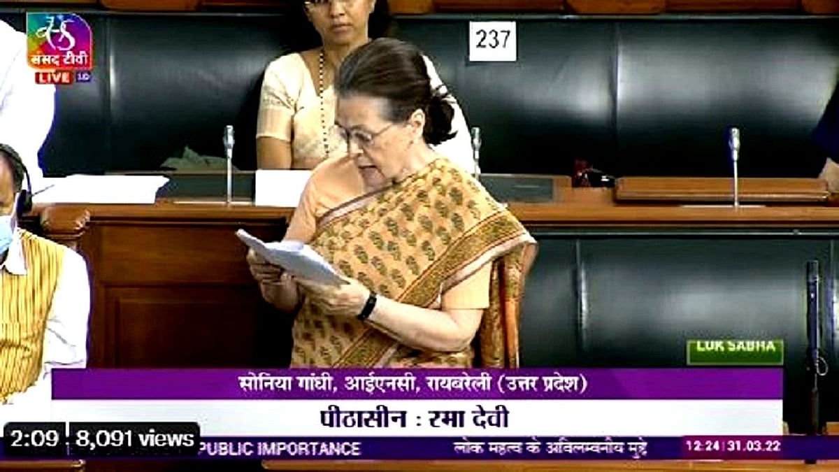 منریگا: سونیا گاندھی نے مودی حکومت پر 35 فیصد بجٹ کم کرنے کا لگایا الزام