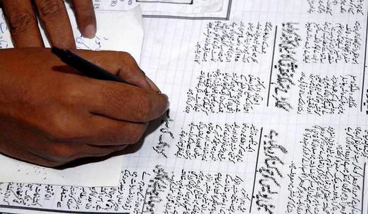 اردو صحافت کے 200 سال: پتھر کے عہد سے کمپیوٹر تک... معصوم مرادآبادی