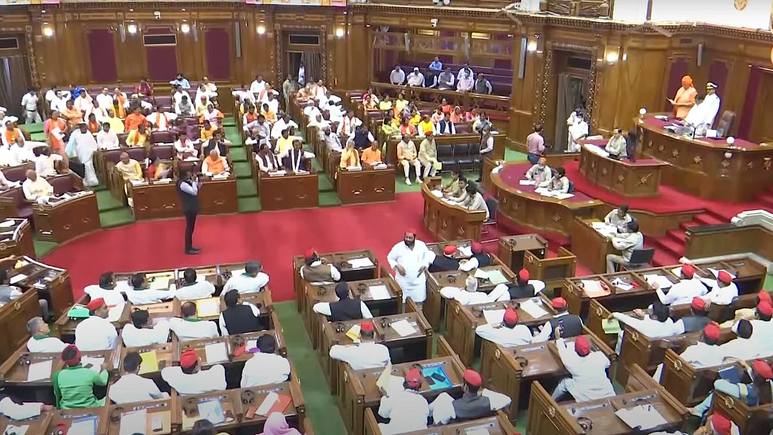 اتر پردیش اسمبلی