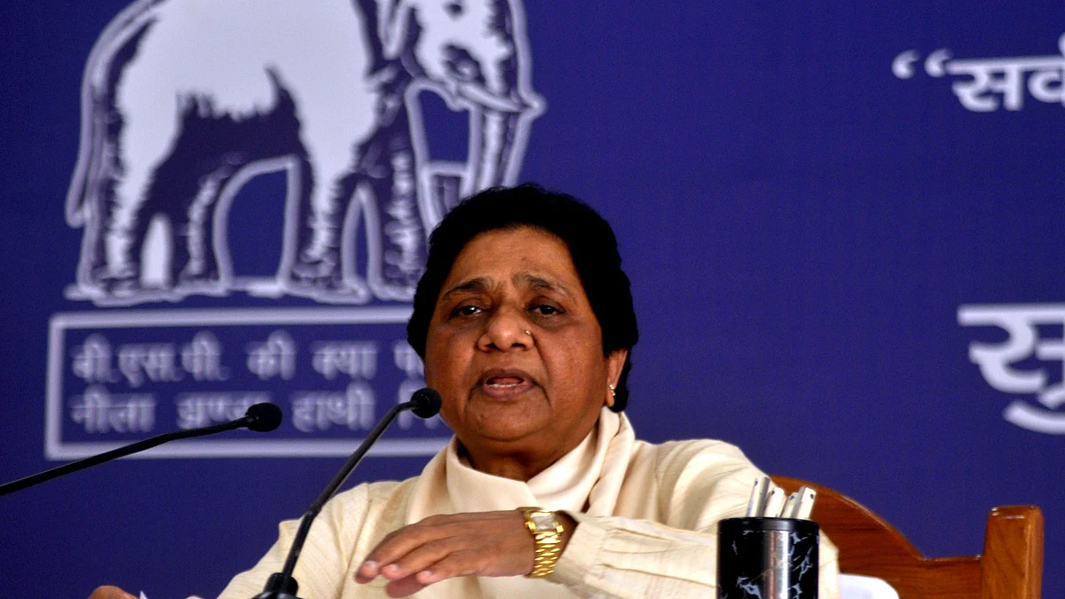 مایاوتی، تصویر یو این آئی