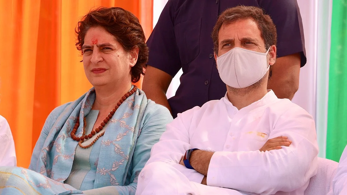 راہل، پرینکا / آئی اے این ایس