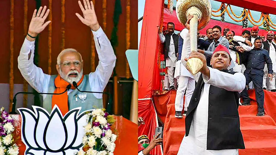 تصویر سوشل میڈیا