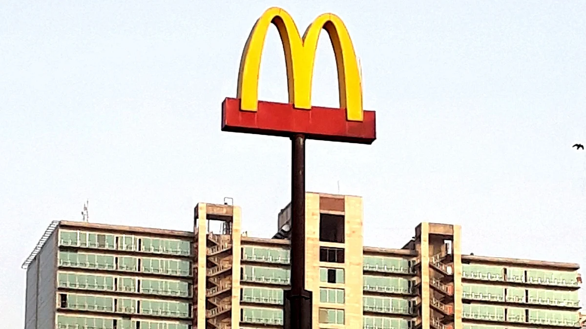 میک ڈونلڈ، تصویر آئی اے این ایس