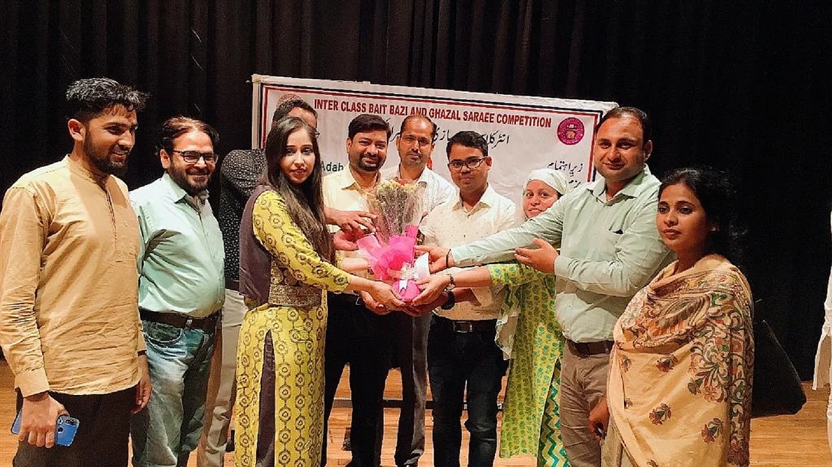 تصویر محمد تسلیم