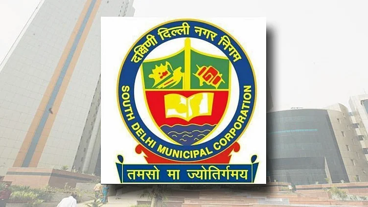 دہلی میونسپل کارپوریشن / آئی اے این ایس