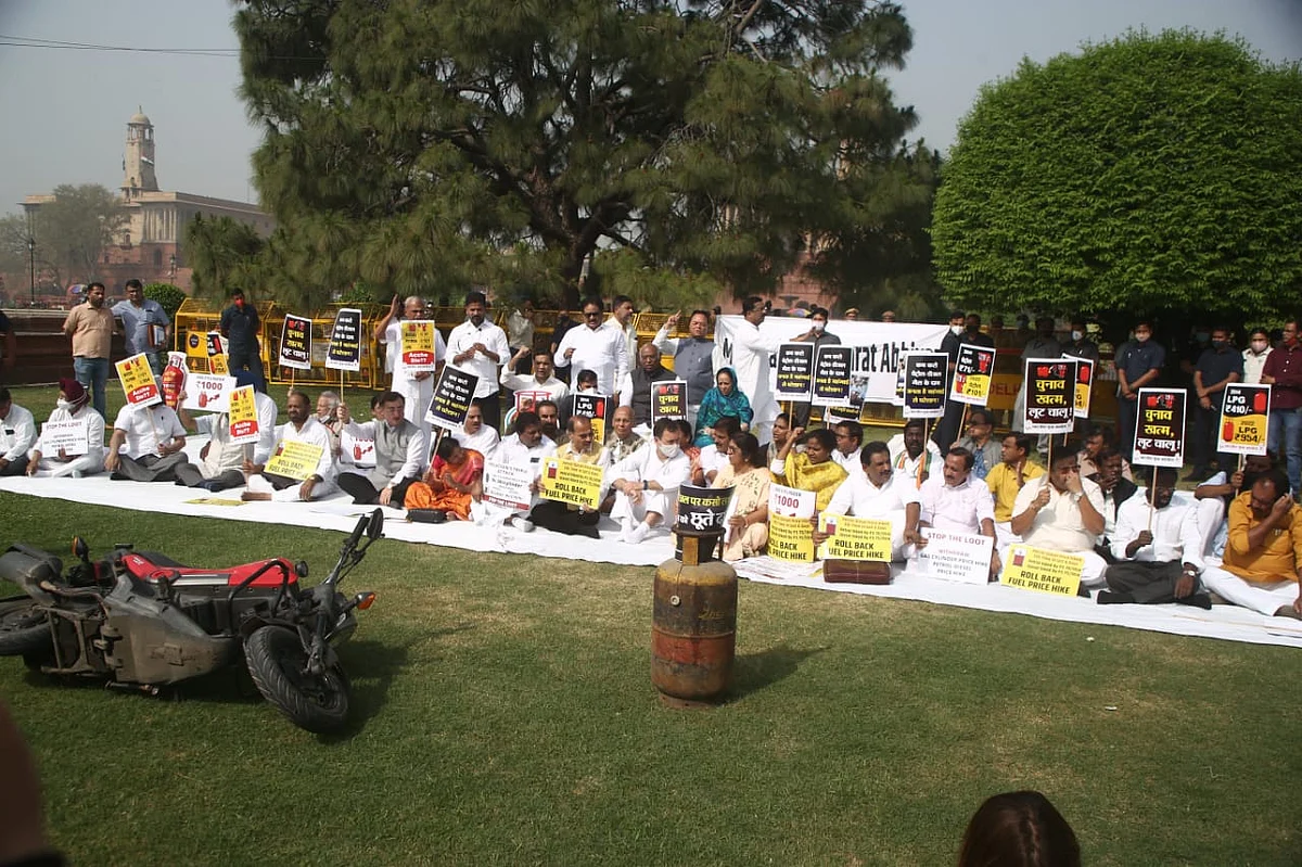 مہنگائی کے خلاف کانگریس کی مہم ’مہنگائی سے پاک ہندوستان‘