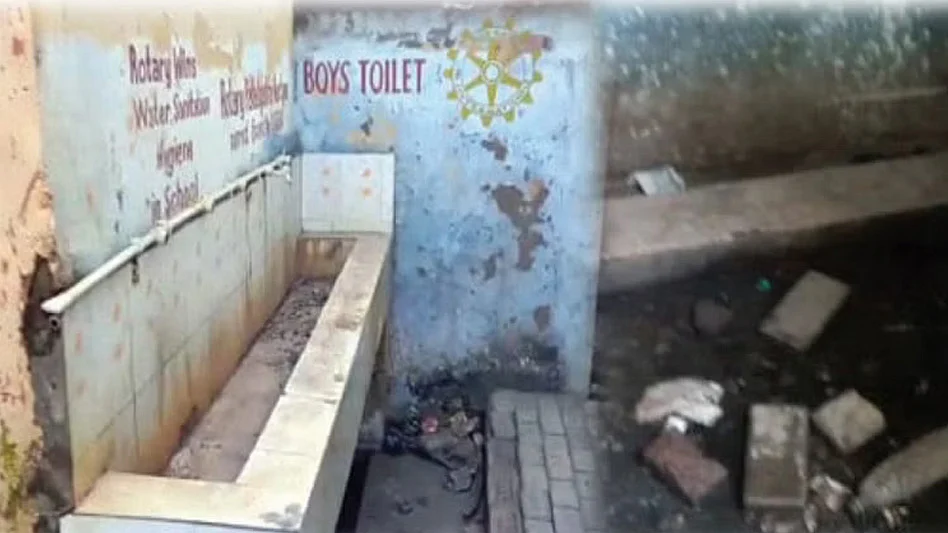 بہار کے سرکاری اسکولوں میں بیت الخلاء کی حالت