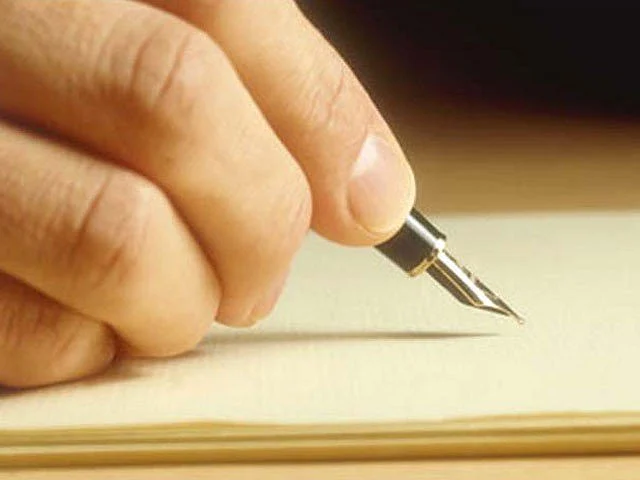 اردو صحافت کے 200 سال: بہار میں صحافت کی سرخیل ’اردو صحافت‘... راشد احمد