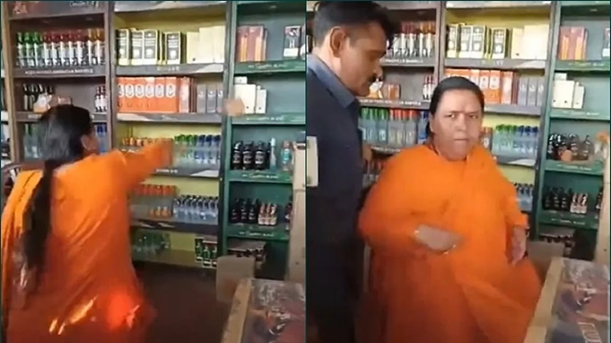 اوما بھارتی، تصویر آئی اے این ایس