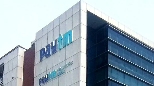 فائل تصویر آئی اے این ایس