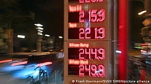 جرمنی میں پیٹرول کی قیمت کتنی ہو چکی ہے؟