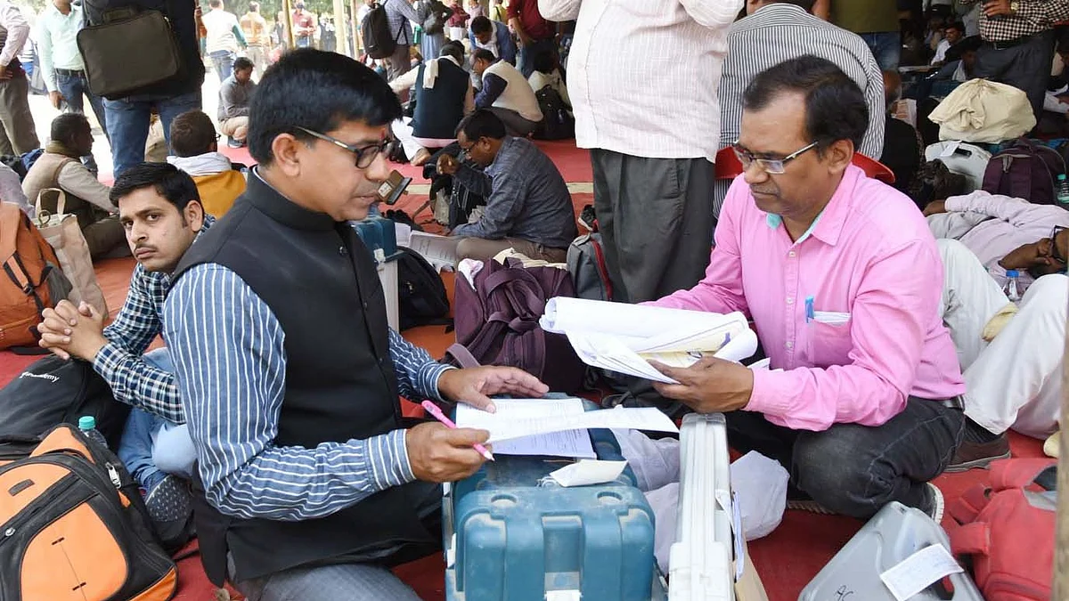 تصویر آئی اے این ایس