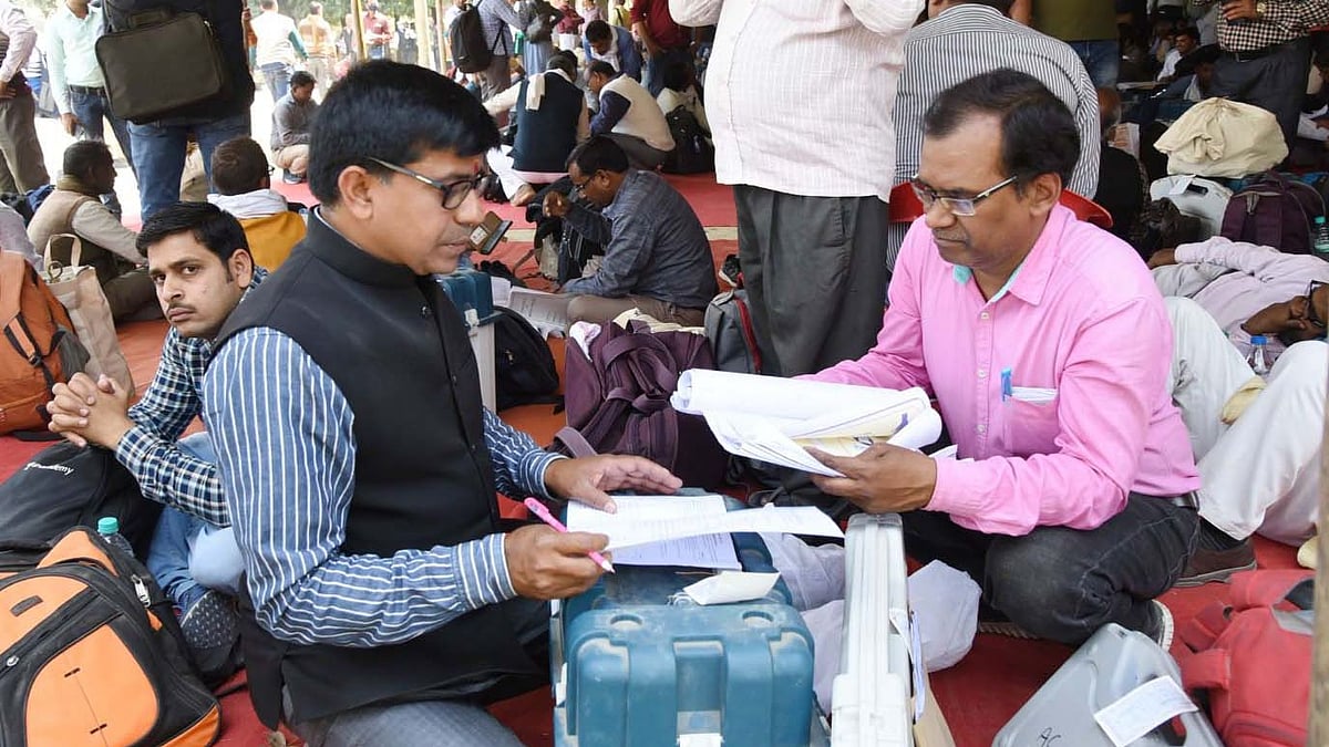 تصویر آئی اے این ایس