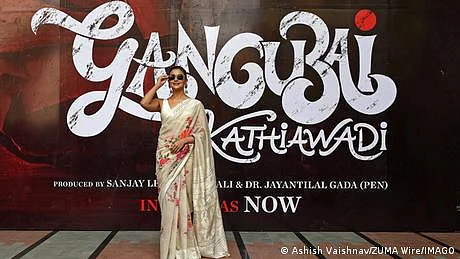 کیا گنگوبائی کاٹھیاواڑی فلم نے تاریخ رقم کر دی؟