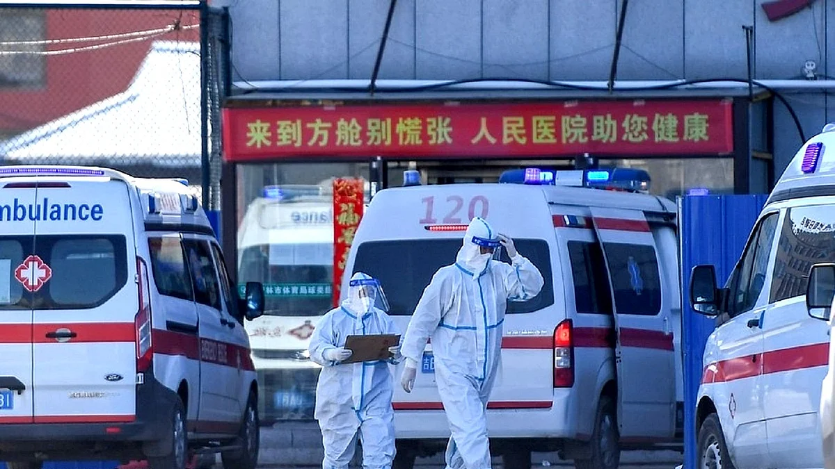 تصویر آئی اے این ایس