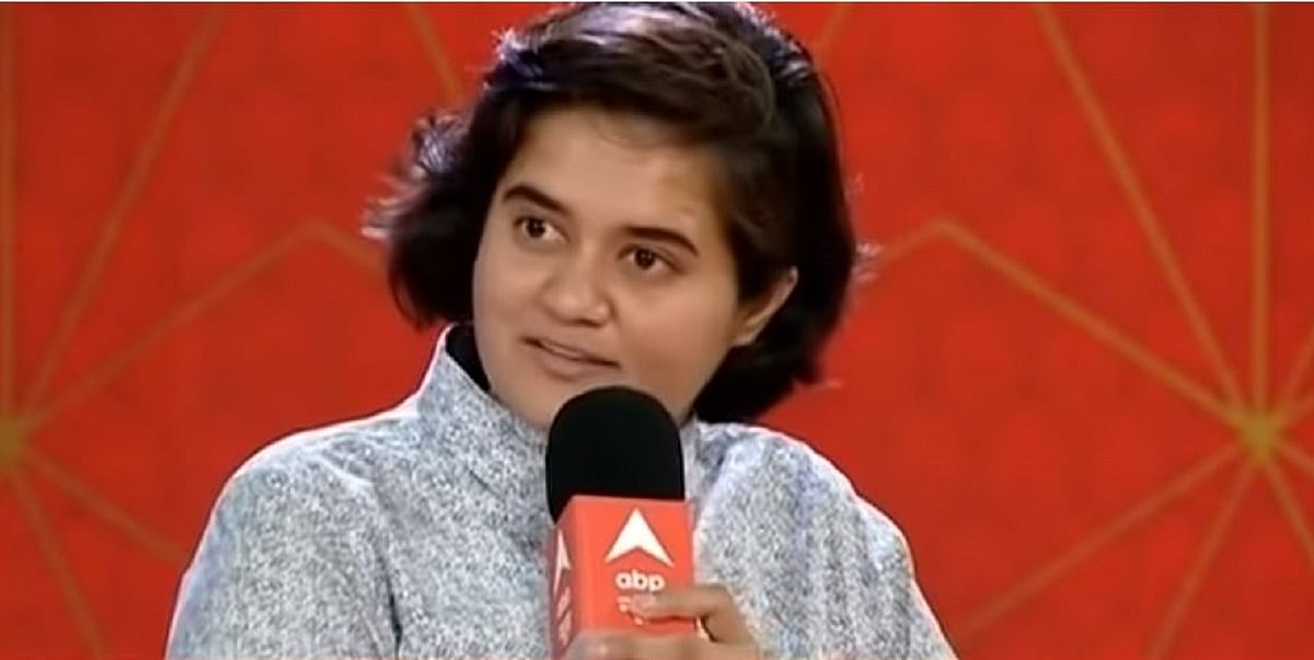 میگھا پرمار