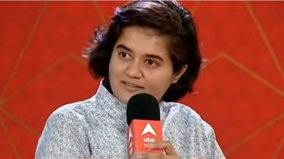 میگھا پرمار