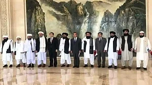 فائل تصویر آئی اے این ایس