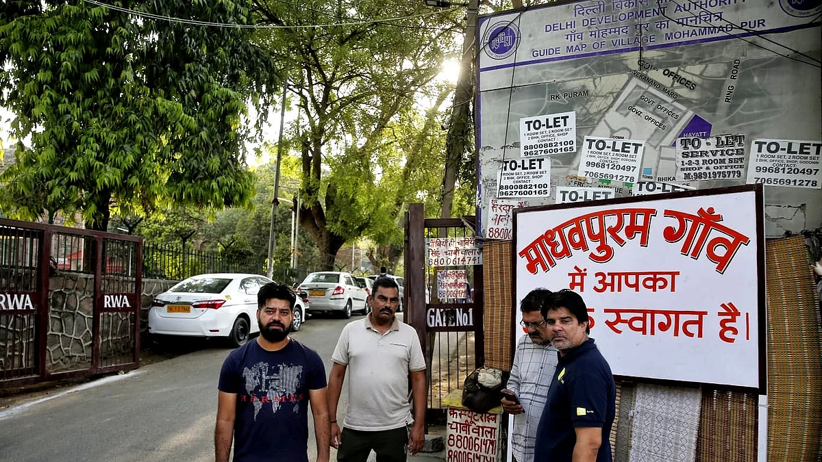 مادھو پورم، تصویر قومی آواز/ویپن