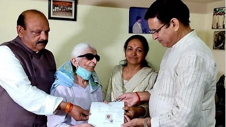 تصویر سوشل میڈیا