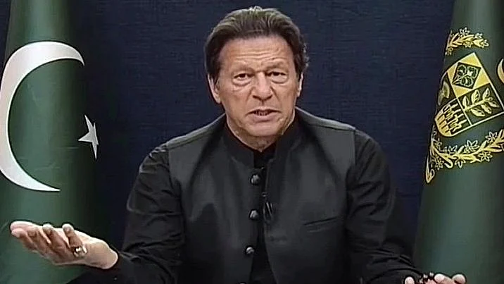 فائل تصویر آئی اے این ایس