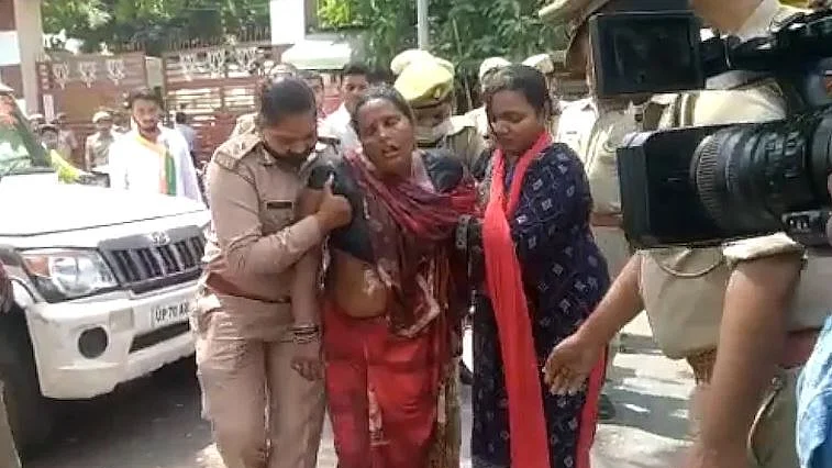 تصویر سوشل میڈیا